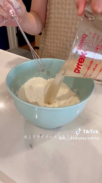 タイガーブレッドの簡単な作り方