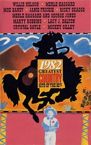 Various - Greatest Country Hits Of The 80's, 1982