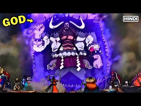 (150) Boy Eats Devil Fruit That Gave Him Power To Become Strongest Pirate King Explained in Hindi