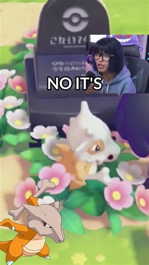 CUBONE FANS RISE UP AND START CRYING IN THE CLUB 😭😭😭😭😭 #cubone #pokemon #pokopia