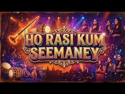 O Rasika Seemane - Remix | Tamil Folk Fusion | Nadaswaram & Thavil Beat | High Energy Dance Track