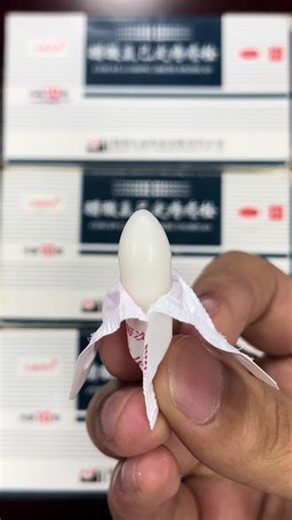 内痔外痔试试这款国药准字号痔疮栓！ #痔疮 #痔疮问题 醋酸氯已定痔疮栓，主治#内痔 #外痔 直肠给药，一次一粒！#健康好物