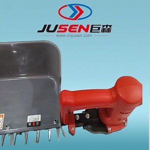 [Hot Item] Jusen Tea Leaf Cutting Machine Tea Harvester Plucking
