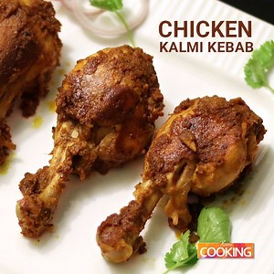 2.9M views · 16K reactions | Chicken Kalmi Kebab Watch more recipes:...