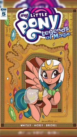 MLP - Legends of Magic #5 (Part 1) #mylittlepony #comics #hasbro #mlpfans #mlpcomic