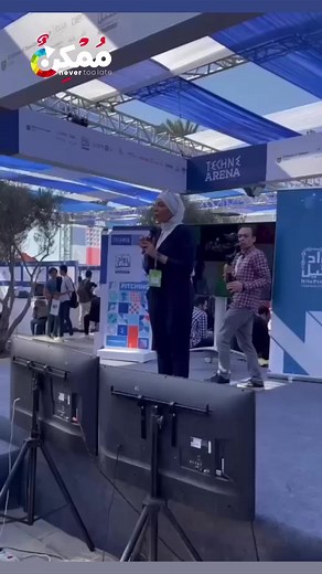 18K views · 279 reactions | Momken is rocking all over Egypt. Check our pitch deck at Techne summit Alex. ممكن# #Acceleration_To_Work_Force | Momken | Facebook