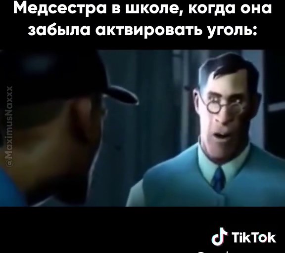 Maximus Naxx TF2 Coconut Meme Compilation