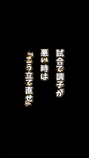 【公式】京華女子高等学校バスケットボール部 on Instagram: "#京華女子 #バスケ部 #心を込めて #高校生 #東京都文京区 @keika.girl.2020"