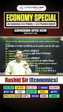 📌Economics 31 Most Important Questions Series| Economy Special Batch @careerwillapp #rashidsir