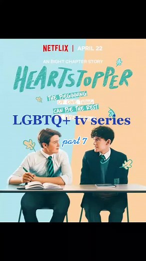 Series de TV LGBTQ Recomendadas: Parte 7