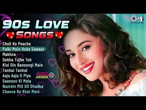 90s Hit Hindi Songs | Hindi Gana | Purane Gane | Choli Ke Peeche | Palki Mein Hoke Sawaar
