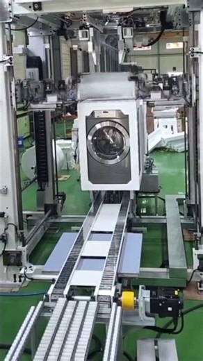 Washing machine automatic packaging