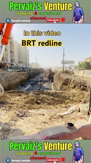 BRT redline | latest update | shorts