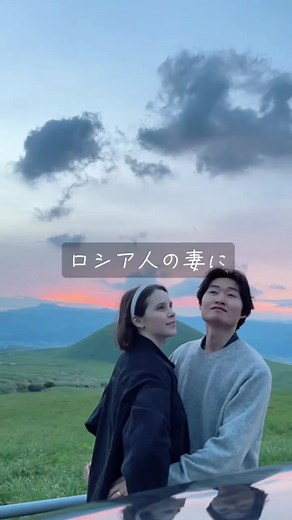 でもそろそろ海外旅行に行きたい🫠 #旅 #旅行 #九州 #日本 #japan #trip #travel #CapCut