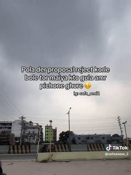 Understanding Proposal Rejections in Relationships