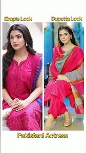 Simple Look V's Dupatta Look 😍💝 #pakistaniactress #hardcompetition #hijablook #shorts #viralvideo