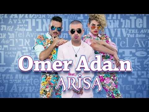 Omer Adam -Tel Aviv (With Subtitles)