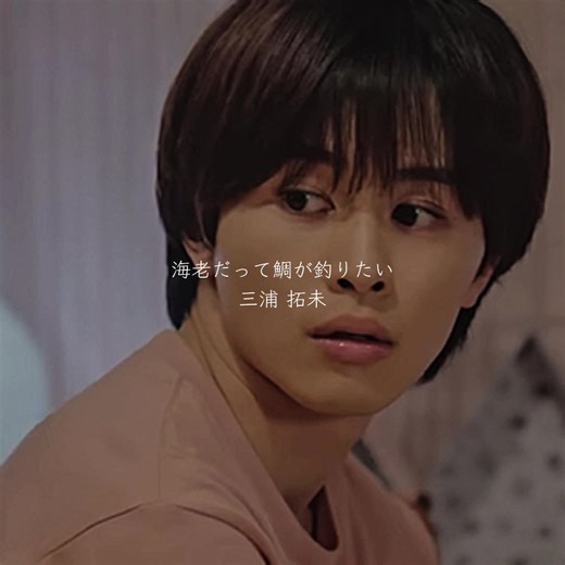 タクヤさんの忙しい日常と出演作品