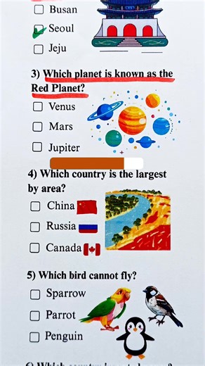 If you genius tell me answer #fyp #QuizTime #ViralQuiz | Mind Lab