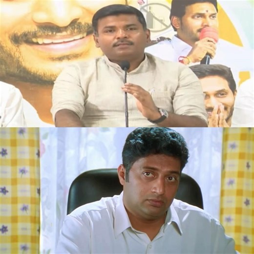 Gudivada Amarnath Fake Buildup on AMNS Steel Plant | #Anakapalli Steel Plant #YSRCPTrolls #Viral