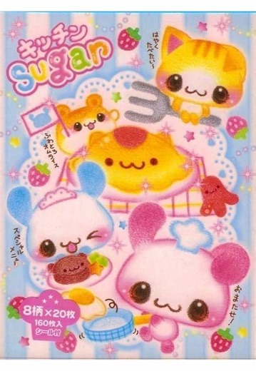 found out i was a fictionkin of him today lmfao :: #fyp #xyzbca #fictionkin #drsylveon #startersmovieunleashers