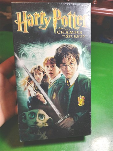 2003 Harry Potter and the Chamber of Secrets VHS Video Tape Movie Factory Sealed - Etsy