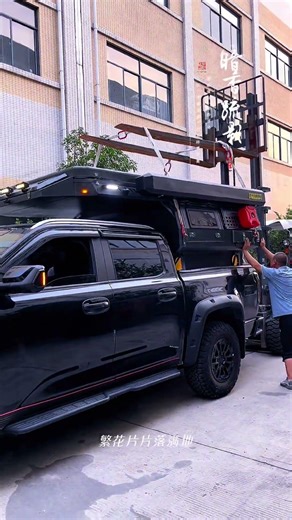 Ford Ranger Camping Box Installation | Pickup Camper Loading at Factory