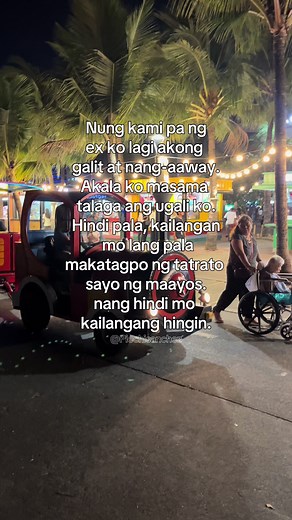 Kailangan Mo Lang Ng Tao Na Magmamahal Sayong Totoo