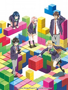 GAMERS电玩咖！ Gamers与下一关