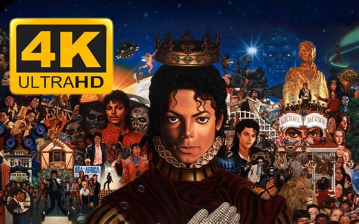 4K60帧【剪辑致敬MJ】世界舞王永远的迈克尔杰克逊 · 跳舞机器【Dancing Machine】