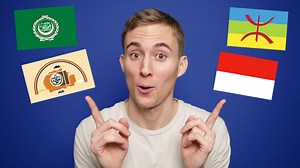 342K views · 15K reactions | French is a beautiful language and a gateway to fascinating cultures around the world... But if you're interested in taking the road less traveled by- here are 7 more amazing (and sometimes, overlooked) languages that might just be right for you! --- My Video Equipment: Camera: https://amzn.to/3b8S7U5 Microphone: https://amzn.to/3mhyejK Light: https://amzn.to/2ZzhhJ7 Thanks for watching! | Brian Wiles - Captain English | Facebook