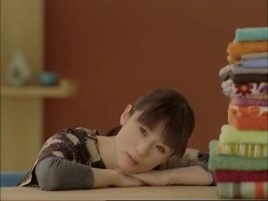 ブレンディ スティック カフェオレ