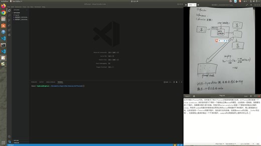 手搓diffusion模型