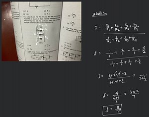 Four cells of emf 1 \mathrm{V}, 2 \mathrm{V}, 3 \mathrm{V} and ... | Filo