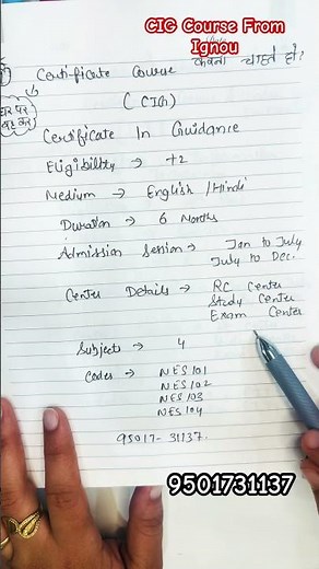 ✅IGNOU CIG Course 2025 | Certificate in Guidance | Admission, Eligibility, Assignments & Job Scope