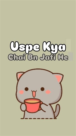 Shushi Cutu | Voice Actor on Instagram: "Ishq Ki Aag 🫣😍😍😍🫣 . . . . #popular #instagram #trending #follow #love #viral #like #instagood #explorepage #explore #music #instadaily #famous #likes #beautiful #cute #style #beauty #voice #voiceartist #child #kids #dudu #bubu #shushi #shushicutu #shushireels #cutu #cutuvish . . . . Insta, Instagram, Dudu Bubu, Voice over, Voiceover reels, Voice actor, Voiceover artist, Animation voice over, Funny voice, Cute voice over, Cute voiceovers, Funny, voice