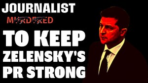 Mohammed al Alawi was a brave journalist He is no more | TFIGlobal