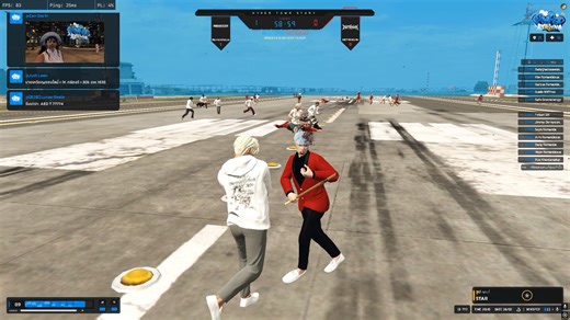 Hyper | Perq Softboyinternet