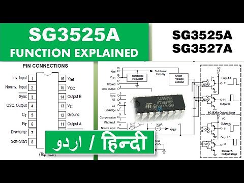 #78 SG3525A / SG1525A / SG2525A Pulse Width Modulation PWM / SMPS Controller