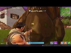 I SPECTATE A BIG CHEATER ON FORTNITE BR N°2 [45 KILLS SOLO SQUAD]