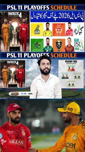 PSL 11 Playoffs schedule 2026 #trending #shorts #shortsfeed #shortvideo #psl2026
