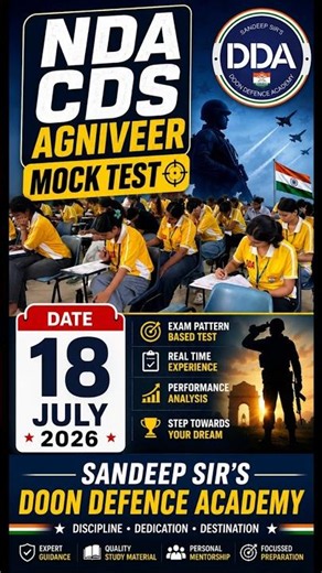 📘 DDA Weekly NDA | CDS | AGNIVEER X-Y GROUP Test Series 🇮🇳