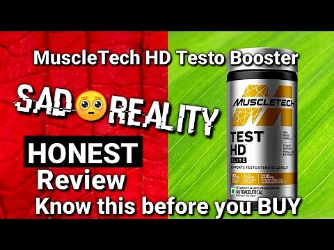 Muscle Tech test HD Elite Testosterone booster HONEST review ( with LAB TEST )
