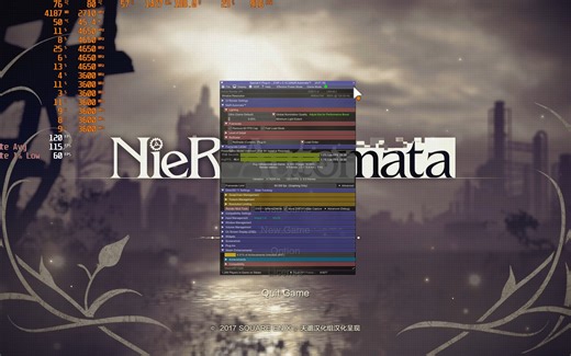 《尼尔机械纪元》解锁帧率60上限 2025最新steam版