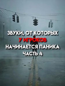 🤔🤔 #fyp #steam #game #игры #игра | game