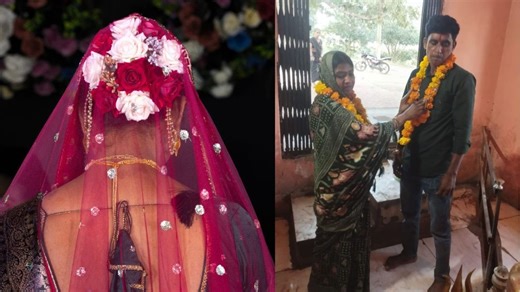 खुशी-खुशी रचाई शादी, फिर 2 दिन बाद दुल्हन ने मांगा दूल्हे का फोन.... कर दी ऐसी हरकत, मच गया बवाल!