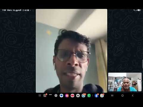 14 செப்டம்பர், 2025