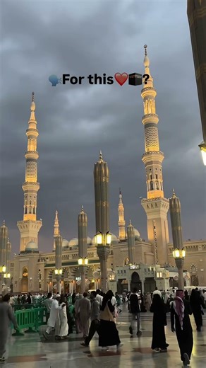 The Best View on Earth. 🌍💎 #allah #deen