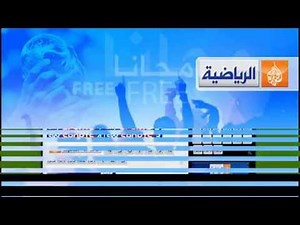 aljazeera sport free watch
