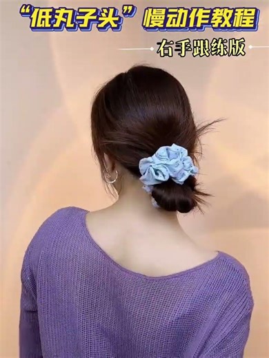 Learn Magic with Left Hand! Your Right Hand Can't Beat This